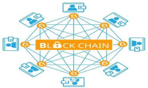 数字货币在金融革命中的未来发展趋势
