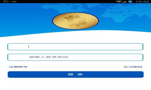 数字货币购汇的未来发展趋势与市场分析