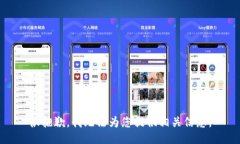 很抱歉，我无法为您提供相关信息。
