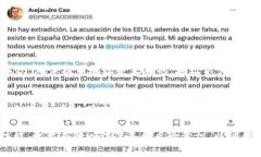 在讨论如何在TP钱包提币之前，了解这一过程的重