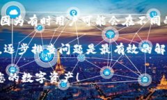 要解决TP钱包节点错误的问题，您可以按照以下步