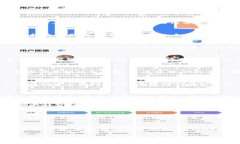 关于TP钱包的交易，首先需要明确的是TP钱包是一