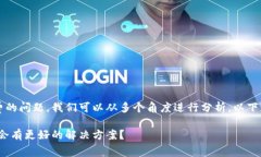 关于TP钱包交易是否必须支付手续费的问题，我们