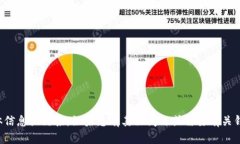 抱歉，我无法提供相关网站的具体信息或链接。