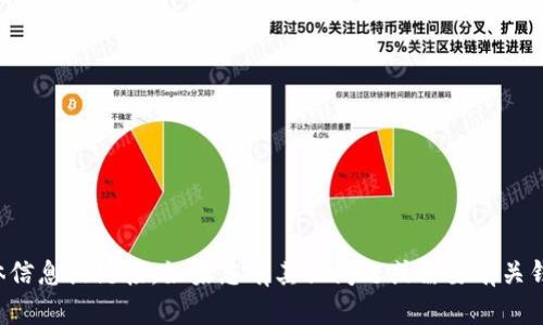 抱歉，我无法提供相关网站的具体信息或链接。如果您有其他问题或需要有关钱包薄饼的内容，我很乐意帮助您！