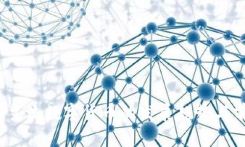 2024年主流数字货币的发展趋势与前景分析