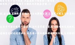 如何从钱能钱包成功提取资金？作为一种方便的