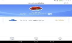 以太坊区块链钱包注册的未来趋势与发展