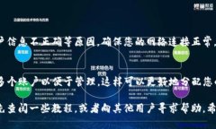 要切换TP钱包（Trust Wallet）账户，您可以按照以下