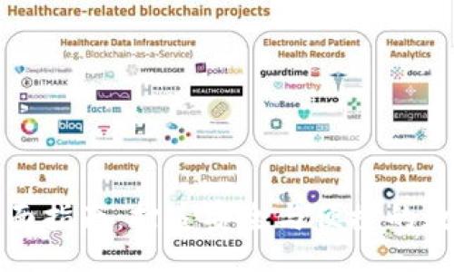 blockquote
以太坊钱包的全面指南：打造安全与便捷的数字资产存储方案