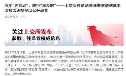 探索TP钱包自动下单的未来趋势：加密钱包的新兴技术与应用