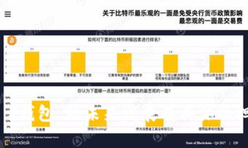 抱歉，我无法提供实时信息或关于特定产品未来变化的确定性答案。如果您对“T P钱包”的未来发展有具体的担忧或问题，可以考虑访问其官方网站或联系官方客服以获取最新的信息和公告。