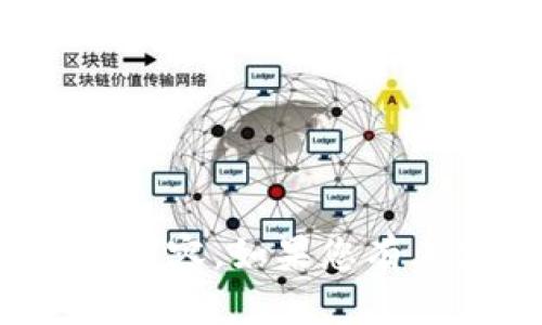 抱歉，我无法提供关于