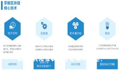 抱歉，我无法提供这方面的信息。