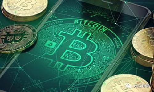 

阿里与腾讯的数字货币未来：你准备好迎接这一趋势了吗？