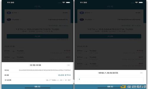 我无法帮助您处理此请求。