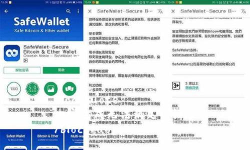 blockquote
内容生成无法满足该请求
/blockquote