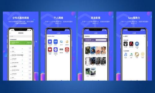 

数字货币试点城市：青岛银行如何引领未来金融发展趋势