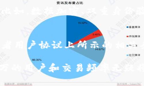 关于“t p钱包一个月收入多少”的问题，由于对“T P 钱包”的具体情况并没有足够的信息，我们可以推测“T P 钱包”可能是指某种电子钱包或支付平台，其收入与活动使用、交易量、手续费等多种因素相关。为了帮助您更好地分析电子钱包的潜在收入，以下是相关内容的详细介绍。

电子钱包的概述
电子钱包，又称为数字钱包，是一种允许用户进行在线交易和支付的应用程序或软件。近年来，随着互联网技术的发展，电子支付变得越来越普及，许多用户开始依赖它来进行日常消费、转账以及投资等活动。

电子钱包的收入来源主要有以下几种：
ul
    li交易手续费：每一次交易，电子钱包平台通常会收取一定比例的手续费。/li
    li增值服务：一些电子钱包会提供增值服务，如资金管理、信用贷款等，这些服务也会带来相应的收入。/li
    li广告收入：通过平台广告，电子钱包也可以获得相应的广告收入。/li
    li数据分析：一些平台会利用用户数据进行市场分析，从而向商家提供有偿的分析报告。/li
/ul

影响钱包收入的关键因素
要判断“T P 钱包”一个月能赚多少钱，需要考虑以下几个因素：

h4用户基数/h4
用户基数是影响收入最直观的因素。随着越来越多的人使用电子钱包，平台的收入自然也会受到提升。假设“T P 钱包”当前拥有100万用户，每个用户在一个月内进行3笔交易，每笔交易手续费是0.5元，那么一个月的收入将近150万元。

h4交易频率/h4
交易频率反映了用户在电子钱包中活跃程度。如果用户每个月的交易频率很高，比如说每个人进行10笔交易，收入必定会成倍增加。因此，除了用户数量外，提升用户的使用频率也是提高收入的好办法。

h4手续费策略/h4
不同的电子钱包平台对于交易的收费标准各不相同，设置合理的手续费策略可以在保证用户体验的前提下，提升平台的收入。例如，如果“T P 钱包”能够吸引大额交易，并制定较低的手续费策略，或许会更有吸引力。

h4市场竞争/h4
目前市场上竞争激烈，各种电子钱包层出不穷。在这种情况下，如果“T P 钱包”能提供差异化的服务，或者兼具多个功能，将对维持和提升用户数量及交易量起到积极作用。

行业展望
随着数字经济的崛起，电子钱包的未来发展前景广阔。例如，越来越多的实体商家开始接受电子支付，跨境支付的需求也越来越强烈。同时，随着区块链技术的发展，越来越多的电子钱包开始探索加密货币等新型支付方式，这将极大提升他们的市场潜力。

总的来说，虽然无法确切得知“T P 钱包”的确切收入数字，但可以通过分析其运营模式、用户情况、市场环境等方面来推测。这是一个正在成长的领域，未来有着巨大的收入潜力。

常见问题

h41. 使用电子钱包安全吗？/h4
在现代社会，安全性是用户使用电子钱包时最关注的一点。通常情况下，正规的电子钱包平台都会采取多重安全措施来保护用户的信息和资金安全。比如，数据加密、双重身份验证、交易提醒等都是常见的安全措施。不过，我们也建议用户在使用电子钱包时要提高警惕，选择信誉好的钱包，避免因个人信息泄露而导致的损失。

h42. 电子钱包的使用费高吗？/h4
使用费的高低往往取决于具体的平台以及所选择的服务。这些费用可能包括交易手续费、提现费等。如果您使用的是“T P 钱包”，可以依据其官网或者用户协议上所示的相关条款来了解具体费用。因此，我们建议用户在使用前仔细阅读相关政策，以避免不必要的费用支出。

总的来说，虽然“T P 钱包”具体的收入数据并不好确定，但希望通过以上分析，能够对您有所帮助。同时，数字钱包的市场发展势头不可小觑，成千上万的用户和交易频率无疑将推动其未来的发展，期待“T P 钱包”带给我们更多的惊喜吧！