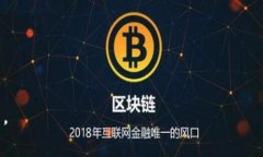 钱包公司通常指的是那些提供数字钱包服务的公