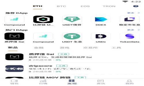 TP钱包，即“TokenPocket”钱包，是一款多链数字资产管理钱包，支持多种区块链资产的存储和管理。TP钱包于2018年正式推出，致力于为用户提供一个安全、高效、便捷的数字资产管理工具。

在其推出后的几年中，TP钱包经历了多次更新和升级，逐渐增加了对更多区块链的支持，包括以太坊、EOS、TRON等，为用户提供了更加多样化的数字资产管理体验。同时，TP钱包也不断用户体验，推出了去中心化交易所（DEX）、借贷等功能，极大地方便了用户在区块链上的各种操作。

如果你对TP钱包的功能、使用方法或未来发展趋势感兴趣，欢迎进一步探讨！