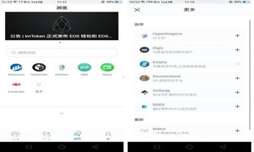 要找到有关“t p钱包”和“薄饼”的信息，我建议您访问相关的社交媒体、论坛或特定应用程序的帮助中心。同时，在网络搜索引擎中搜索关键词可能会找到更多相关答案。如果您有其他更具体的问题或需要进一步帮助，请告诉我。