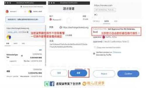 未来数字钱包的趋势：Topay钱包app下载与苹果用户的完美融合