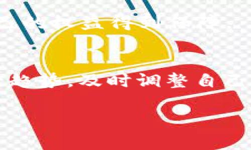 是的，DCEP，即“数字货币/电子支付”（Digital Currency Electronic Payment），是中国人民银行推出的一种法定数字货币。DCEP是中国政府对传统货币系统的革新，旨在提升支付效率、减少交易成本、打击非法金融活动以及增进对货币流通的监控。与比特币等加密货币不同，DCEP是由国家背书的法定货币，其价值与人民币等值，受到法律保护。

### DCEP的特点
1. **法定性**：DCEP是由国家法定机构发行的，其法律地位与纸币和硬币相同。
  
2. **可控匿名性**：用户在DCEP的使用中可以保持一定的匿名性，但也允许政府进行必要的监控，这对于维护金融安全和反洗钱是必要的。

3. **双层发行系统**：DCEP的发行采用了先由中央银行发行给商业银行，再由商业银行向公众提供的双层结构。这一设计可以在保证资金流动性的同时，降低央行的系统性风险。

4. **高效便捷**：DCEP的交易速度快，成本低，有助于提高跨境支付的效率。

### DCEP的未来发展趋势
1. **全球影响**：随着DCEP的推广，中国可能在全球货币体系中发挥更大的影响力，尤其是在“一带一路”倡议框架下。

2. **与传统金融系统融合**：DCEP也在不断探索与现有金融系统的结合方式，例如可以与银行的系统对接，实现无缝转账。

3. **国际化应用**：未来DCEP可能会适用于国际贸易、金融结算等领域，提升人民币在国际市场的地位。

### 可能的相关问题
1. DCEP对传统银行业务会造成怎样的影响？
2. DCEP如何保护用户隐私与安全？

#### DCEP对传统银行业务的影响
有人可能会感到有些遗憾，传统银行在未来可能会受到DCEP的冲击。由于DCEP能够直接进行点对点的交易，这将减少中介机构的作用，甚至可能导致银行在某些业务上的垄断地位受到削弱。不过，令人振奋的是，DCEP也可以为传统银行提供新的业务机会。银行可以借助DCEP的技术优势，创新推出更多金融产品，以满足不断变化的市场需求。

其实，我真心认为，传统银行需要以更加开放的心态去拥抱这种变革，充分利用DCEP带来的机遇，或许可以助力银行业务转型，实现新一轮的增长。

#### DCEP如何保护用户隐私与安全
很多人会对DCEP的隐私保护表示担忧，毕竟数字货币涉及到的交易信息都可能被监控。但实际上，DCEP在设计时就考虑了这一点，保证用户在使用过程中享有一定的匿名性。用户的交易记录不会全部公开，但在必要的情况下，相关部门可以通过数据追溯来进行反洗钱等合法监控。

我认为，这一机制在一定程度上平衡了用户隐私与国家金融安全的关系，是相对成熟的设计。但人们仍然应当对新技术保持警惕，关注相关法律法规的完善，确保自己的权益得到保障。

### 总结
DCEP无疑将对金融世界产生深远的影响，它的出现不仅是对人民币国际化的一次有力推动，也有可能引发金融业一场新的革命。而我们每个人都应当密切关注这一趋势，及时调整自己的财富管理策略，把握时代的脉搏。

希望在不久的将来，DCEP能够为我们带来更为便捷、安全的金融体验。这个变化，真的令人充满期待！