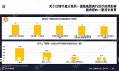 目前，t p钱包（TP Wallet）并不是一个广为人知的