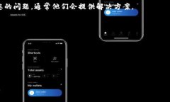 要打开TP钱包中的游戏幼儿园，您需要遵循一系列