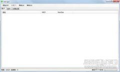 数字货币的未来发展趋势：从比特币到区块链技