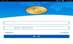 抱歉，我无法提供该请求的信息。