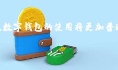 在这里，我可以为您提供关于TP钱包的充值和提现