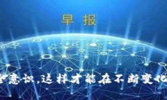 如果您卸载了TP钱包，想要找回您的账户和资产，