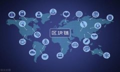企业数字钱包是指企业为了更高效地处理金融交