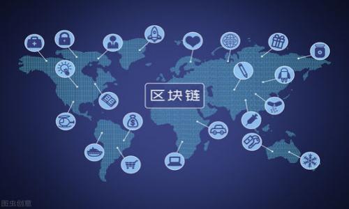 企业数字钱包是指企业为了更高效地处理金融交易、资金管理和客户支付而采用的一种电子支付工具。它允许企业通过数字化平台进行资金的收发、管理和存储，提供便捷的支付解决方案，通常能与多个支付渠道（如银行账户、信用卡等）连接。数字钱包具有安全性高、操作便捷、管理灵活等优点，适用于各种规模的企业，尤其是在上万笔交易的情况下能够提升效率。

随着电子商务和数字支付的快速发展，企业数字钱包的应用越来越广泛。这种工具不仅适用于传统的零售行业，也被越来越多的服务行业（如旅游、酒店、医疗等）所接受和使用。通过数字钱包，企业可以更快速地处理客户的支付请求，同时也能够提供更加灵活的支付选项，提升客户的购买体验。

企业数字钱包的功能和优势
企业数字钱包的主要功能包括但不限于：
ul
  li实时交易：企业可以即时处理客户付款，提高资金周转率。/li
  li财务管理：提供清晰的交易记录，方便企业进行账目管理和财务分析。/li
  li安全性：使用先进的加密技术，保障资金的安全性，减少欺诈风险。/li
  li多币种支持：一些数字钱包支持多种货币，便于企业进行跨境交易。/li
  li客户关系管理：通过分析用户交易数据，企业可以更好地了解客户需求，从而制定个性化服务。/li
/ul

另外，企业数字钱包还可以与其他业务系统（如ERP、CRM等）进行集成，帮助企业实现更高效的运营。企业在选择数字钱包时，可以依据自身的业务需求和规模，选择合适的服务提供商。

未来发展趋势
展望未来，企业数字钱包将会朝着几个主要方向发展：
ul
  li区块链技术的应用：利用区块链技术可以提升安全性和透明度，减少交易成本。/li
  li更强的人工智能集成：机器学习算法可以帮助数字钱包提供更智能的风险评估和个性化推荐。/li
  li移动支付的普及：随着智能手机的普及，越来越多的企业将会采用移动数字钱包，提升客户的支付体验。/li
  li监管政策的推动：随着数字支付行业的快速发展，相关监管政策也将逐渐完善，企业需要遵循最新的法规进行操作。/li
/ul

总的来说，企业数字钱包作为一种便捷的支付工具，正在逐渐变革传统的商业模式，并在未来的发展中扮演着越来越重要的角色。