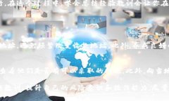 如果在使用TP钱包进行转账时不小心转错了账，确