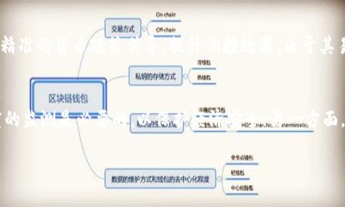 数字货币的概念近年来受到了广泛关注，尤其是央行数字货币（CBDC）的推出。央行数字货币是一种由国家央行发行的数字化形式的法定货币，与传统货币相比，它更具现代化、便捷性和透明度。以下是对这一主题的详细介绍。

什么是央行数字货币（CBDC）？
央行数字货币（CBDC）是由中央银行发行的数字版本的法定货币。与比特币等私有数字货币不同，CBDC的发行和管理都由中央银行控制，确保其稳定性和安全性。其主要目标是提高支付效率、降低交易成本，并在数字经济中维护货币政策的有效性。\

数字货币的种类
数字货币可以分为几种类型，主要包括：br /
1. **央行数字货币（CBDC）**：由国家央行直接发行，具有法定货币地位。br /
2. **商业银行数字货币**：由商业银行或金融机构发行，通常是抵押资产支持的。br /
3. **虚拟货币**：如比特币和以太坊等，通常不依赖于任何中央银行或政府。br /
4. **稳定币**：与法定货币挂钩，旨在减少价格波动，例如USDT。br /
通过这些分类，我们可以更清晰地了解各类数字货币的特点及其背后的金融系统。

为什么中央银行要推出数字货币？
中央银行推出数字货币的原因有很多，以下列举几点：
1. **提高支付效率**：CBDC可以提高跨境支付和国内支付的速度和效率，特别是在传统金融系统难以快速处理的小额交易时。
2. **金融包容性**：通过数字货币，更多的人可以进入金融体系，尤其是那些在传统银行体系外的人群。
3. **维护货币主权**：在数字经济时代，央行数字货币能够维护国家货币的地位，防止私人数字货币对经济产生过大影响。
4. **打击洗钱和逃税**：数字货币的透明性和可追溯性能够帮助减少犯罪活动的发生，增强金融系统的安全性。

各国央行数字货币的发展趋势
近年来，许多国家的央行纷纷启动数字货币试点，探索其可行性。例如，中国的数字人民币（DC/EP）已经在多个城市展开了试点，旨在提升货币流动和支付效率。瑞典的电子克朗和巴哈马的沙滩币（Sand Dollar）也是数字货币发展的典范。

数字货币的未来发展趋势
展望未来，数字货币的发展趋势主要可以归结为以下几点：
1. **全球化和互操作性**：各国央行可能会朝着建立全球数字货币体系的方向发展，通过跨国合作提高各国数字货币的互操作性。
2. **技术进步与应用扩展**：随着区块链、人工智能等新技术的发展，数字货币的应用场景将越来越丰富，金融服务、智能合约、供应链金融等领域都可能出现更多创新。
3. **政策与监管不断完善**：各国政府和监管机构将努力完善数字货币的相关政策，以确保金融系统的稳定性，并提供适宜的法律框架。

数字货币面临的挑战
尽管数字货币前景广阔，但仍面临一些挑战：
1. **技术安全性问题**：数字货币交易在技术层面上必须安全，抵御网络攻击和欺诈。
2. **用户隐私问题**：在数字货币的透明性与用户隐私之间，如何找到平衡是一个重要挑战。
3. **社会接受度**：公众对数字货币的接受程度以及对其使用的理解需要时间和教育。

数字货币与传统货币的关系
数字货币并不是要取代传统货币，而是作为其一种补充形式存在。央行数字货币有可能改变现有的货币体系，但当务之急是寻找二者的最佳结合点，实现传统货币与数字货币的共存共赢。

总结
数字货币，尤其是央行数字货币，未来无疑会在经济中扮演越来越重要的角色。它将推动金融创新，提升支付效率，促进金融包容性。然而，要想顺利实现数字货币的普及和应用，仍需克服技术、安全、隐私等方面的挑战。随着全球范围内不同国家央行积极探索CBDC，未来金融生态的变革将引发更多关注和讨论。

相关问题

1. 央行数字货币会影响金融体系吗？
央行数字货币的推出，将对金融体系产生深远影响。首先，数字货币将改变银行的存款结构，可能导致银行传统存款业务的缩水，因为人们可能将资金转移至数字货币账户。此外，中央银行还可以通过CBDC进行更精准的货币政策传导，提升调控效果。由于其易于追踪和透明的特点，数字货币有望改善金融犯罪的监测能力，进一步增强金融体系的稳定性和透明度。真心觉得，这样的变革对于提升金融系统的现代化水平具有重要意义，不过，随之而来的挑战也不容忽视。

2. 数字货币与个人隐私之间如何平衡？
数字货币特别是央行数字货币的透明性使得交易数据可以被实时追踪，这虽然有助于打击洗钱等金融犯罪，但也引发了个人隐私的顾虑。如何在追踪与隐私之间找到平衡，成为一个棘手的话题。一方面，某种程度的监测是必要的，以保护经济安全；另一方面，用户应有权利保护自己的交易隐私。各国在推动数字货币发展时，必须制定明确的政策框架，来妥善处理这一敏感问题。有点遗憾的是，当前在这一领域的政策还不够成熟，需要更多的探索和实践。

为确保数字货币的成功落地，各国央行在探索的同时，更需兼顾技术安全、用户隐私及社会接受度等多重因素。只有这样，数字货币才能真正服务于经济发展，并为公众所接受和喜爱，迎接数字化时代的到来。