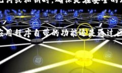 要查找TP钱包地址下的所有余额，可以按照以下步