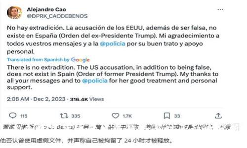 未来数字货币的发展趋势与时区影响分析