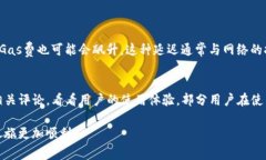 如果你在使用TP钱包（TP Wallet）时遇到“已收款但