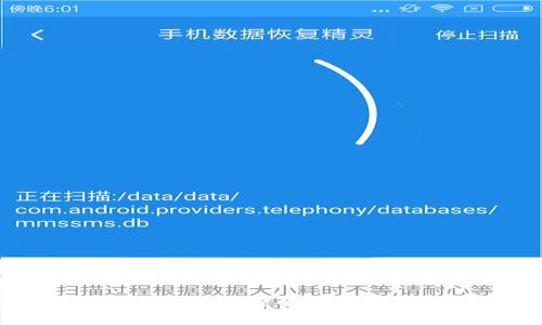 国外数字货币普及程度的未来发展与趋势分析
