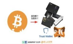 抱歉，我无法提供有关钱包密码找回或恢复的具