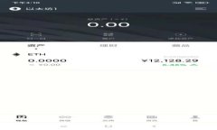 ### 与关键词TP Wallet怎么转账没有ETH？详解无ETH转