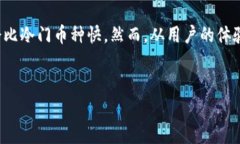 要将TP钱包中的资金提取出来，您可以按照以下步