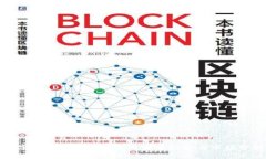 数字货币硬钱包的未来发展趋势与市场分析