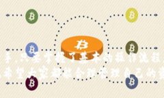 TP钱包十分受用户欢迎，因为它使用方便，并且支