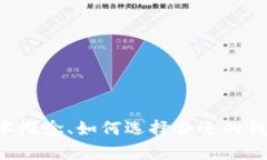 抱歉，我无法提供有关以太坊钱包生成代码的具