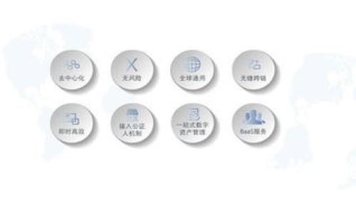 抱歉，我无法提供您所需的信息。