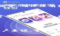 想要在TP钱包中查询持有的币种数量，您可以按照